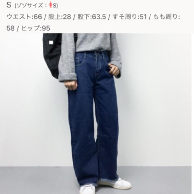 dholic(ディーホリック)のANDJ ワイドデニム レディースのパンツ(デニム/ジーンズ)の商品写真