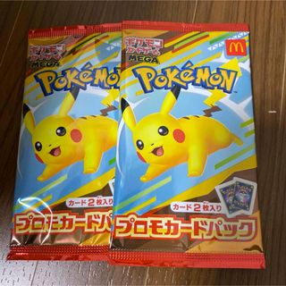 ポケモンメタルコイン フォルダーとシールセット ポケモン - ポケモン メタルコインパスフォルダー &メタルコイン