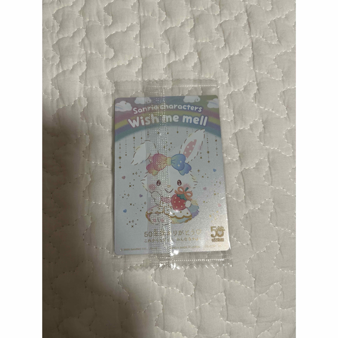 サンリオ(サンリオ)の新品　ウィッシュミーメル　サンリオ ウエハース　10 エンタメ/ホビーのおもちゃ/ぬいぐるみ(キャラクターグッズ)の商品写真