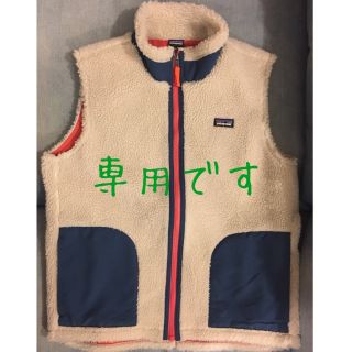 パタゴニア(patagonia)のパタゴニア★レトロＸフリースベスト★キッズXXL(ベスト/ジレ)