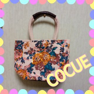 コキュ(COCUE)のCOCUE トートバッグ☆新品☆(トートバッグ)