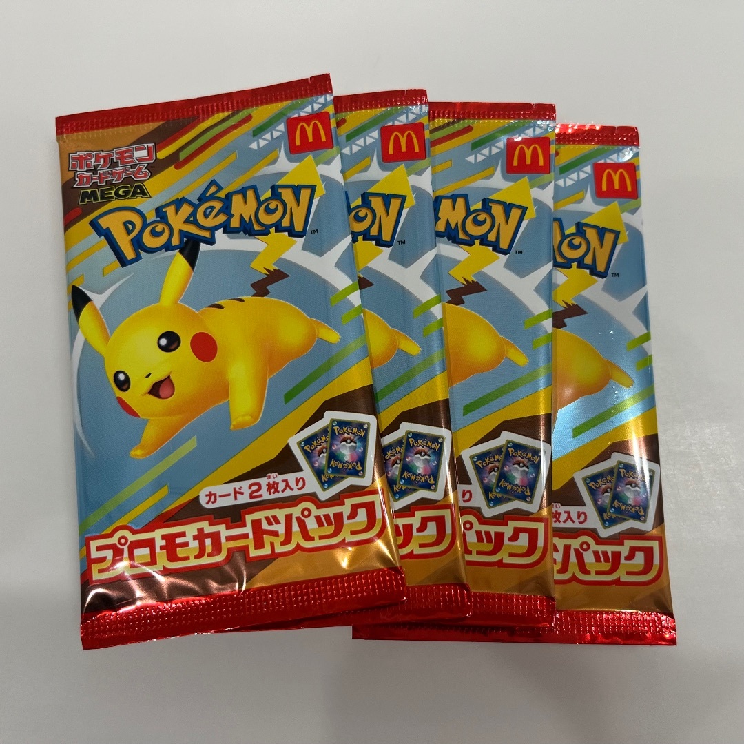 ポケモン - ポケモン　ハッピーセット　カード　4パック　未開封