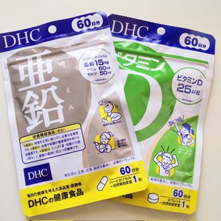 ディーエイチシー(DHC)の●2種【8/10〜】ビタミンD 亜鉛 60日分 DHC(ビタミン)
