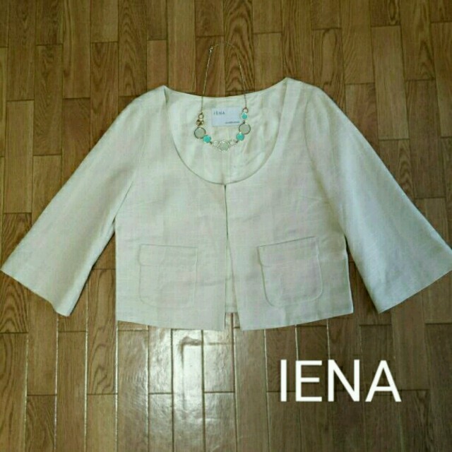 IENA(イエナ)の極美品＊IENA＊フレアスリーブ＊ジャケット＊ レディースのジャケット/アウター(ノーカラージャケット)の商品写真