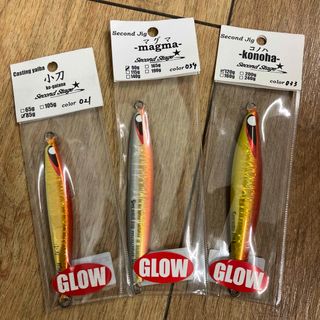 特価品 セカンドステージ 小刀 マグマ 85g 90g コノハ 120g グロー