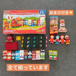 たまごっち ミャクミャク 大阪万博 2点セット 大阪万博限定 たまごっち ミャクミャク 2個セットの通販 by