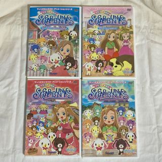 シュガーバニーズ アニメ DVD Vol.1 Vol.2 Vol.5 Vol.6