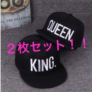 新品 スナップバック キャップ 人気のKING QUEEN柄 ペアがお得です！(キャップ)