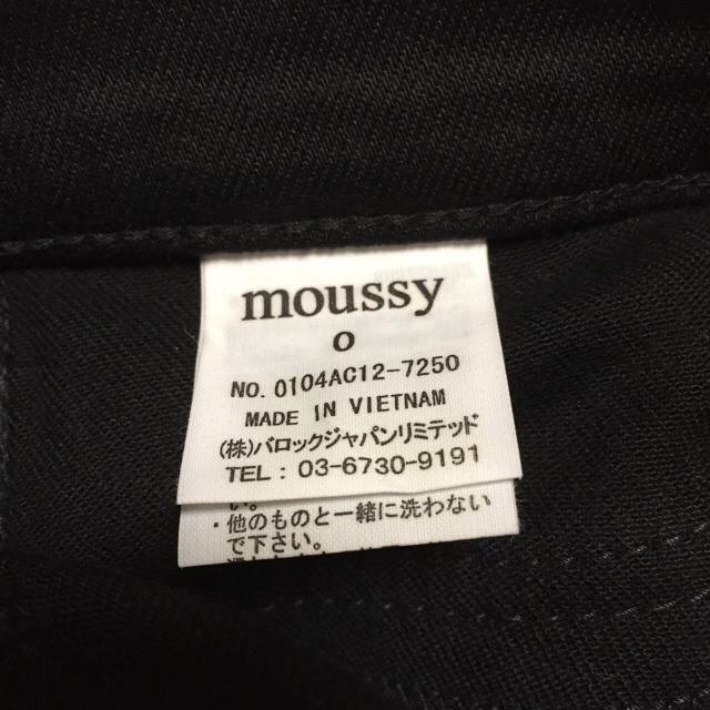 moussy(マウジー)の★値下げ★moussy 黒 デニム スリム スキニー レディースのパンツ(デニム/ジーンズ)の商品写真
