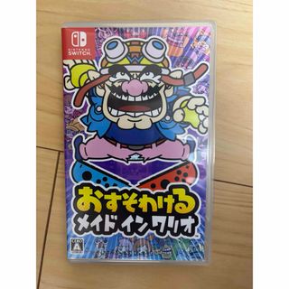 おすそわけるメイドインワリオ