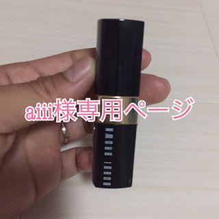 ボビイブラウン(BOBBI BROWN)のボビイブラウン 口紅 08 ブラックベリー(口紅)