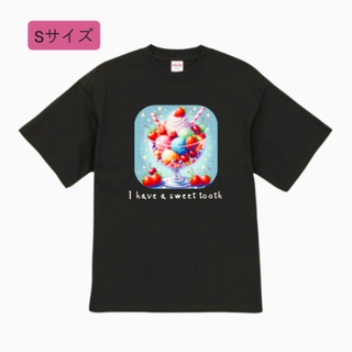 n219【新品】Tシャツ オープンエンド糸 パフェ 夏 レディース Sサイズ(Tシャツ(半袖/袖なし))