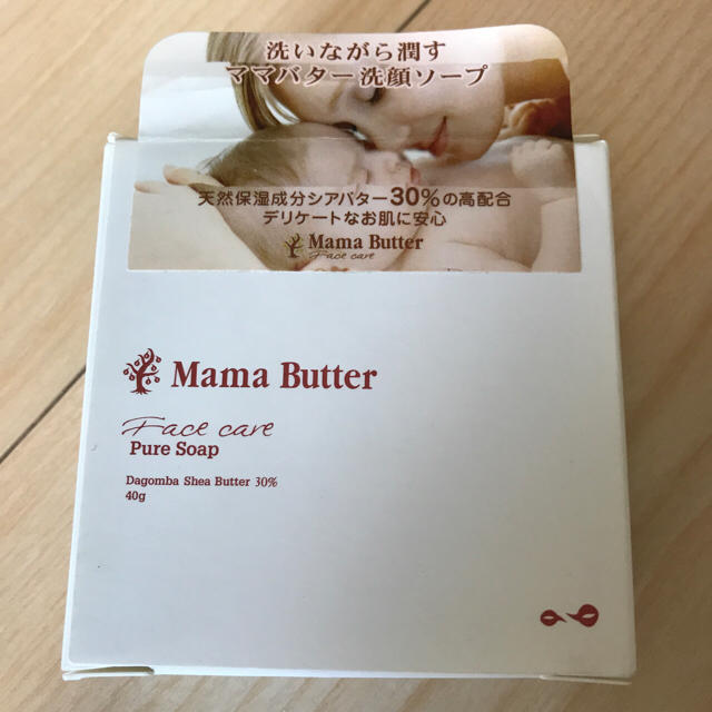⭐️新品未使用⭐️ママバター Mama Butter 洗顔ソープ コスメ/美容のスキンケア/基礎化粧品(洗顔料)の商品写真
