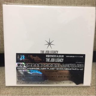 エグザイル トライブ(EXILE TRIBE)の初回限定盤CD＋DVD THE JSB LEGACY(ポップス/ロック(邦楽))