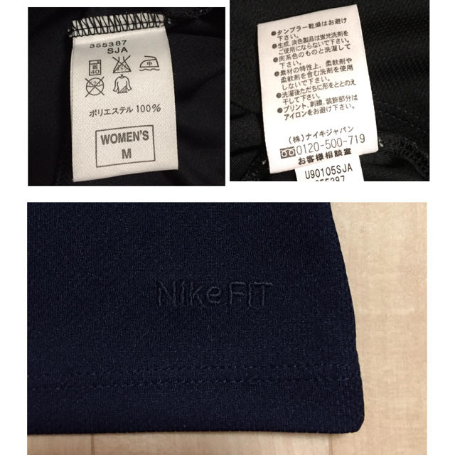 NIKE(ナイキ)のナイキ  半袖Tシャツ  ブラック レディースのトップス(Tシャツ(半袖/袖なし))の商品写真