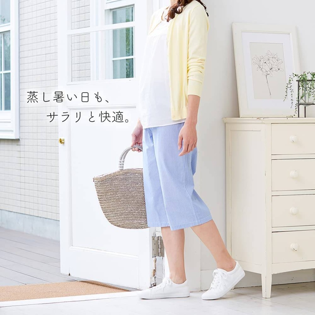 【数量限定】アイメディア リラックスステテコ レディース Lサイズ 短パン ブル レディースのファッション小物(その他)の商品写真