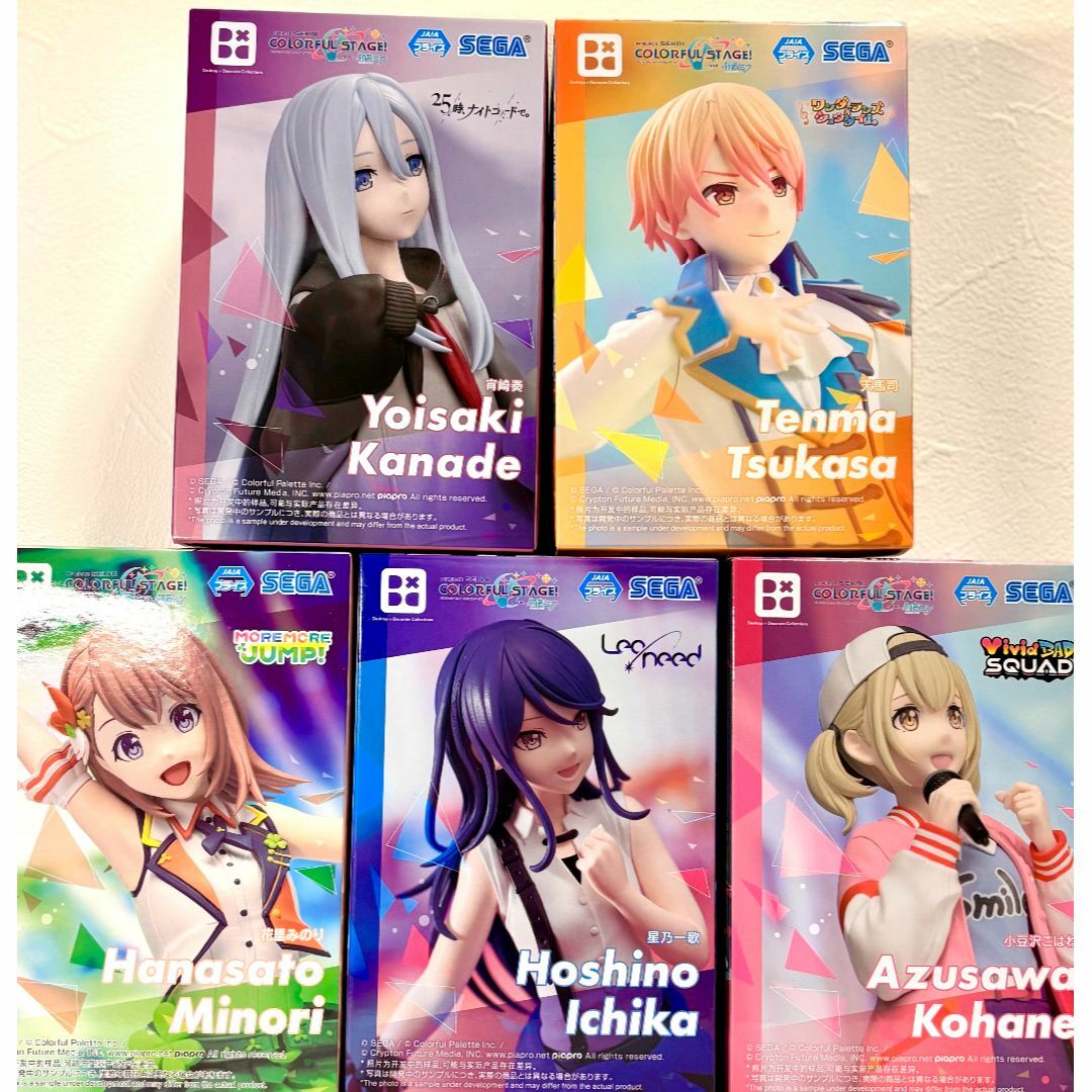 初音ミクプロジェクトセカイ　フィギュア20体セット　クレーンゲーム景品