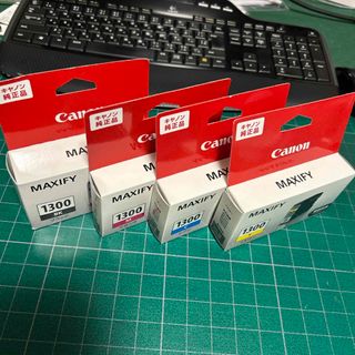 Canon 純正インクMAXIFY PGI-1300 4色 未使用品