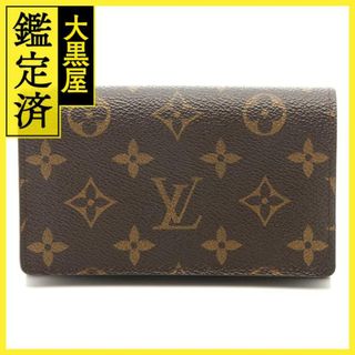 ルイヴィトン(LOUIS VUITTON)のルイ・ヴィトン ポルトフォイユ・トレゾール M61736 【472】(財布)
