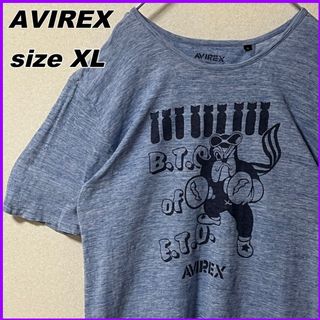 アヴィレックス(AVIREX)の【AVIREX】  アヴィレックス ロゴ プリント Tシャツ メンズ XL(Tシャツ/カットソー(半袖/袖なし))