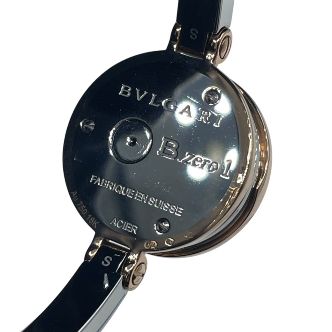 ブルガリ　BVLGARI　腕時計　B-zero1 グリーンシェル 1017003824099-1.jpg