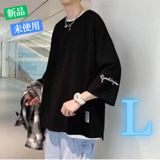 春夏秋 メンズ 七分袖 ビッグシルエット Tシャツ ブラック(Tシャツ/カットソー(七分/長袖))