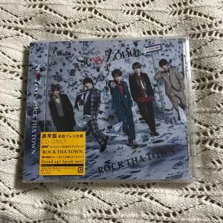 セクシー ゾーン(Sexy Zone)のsexyzone 「ROCK THA TOWN」通常盤 初回プレス 未開封(ポップス/ロック(邦楽))