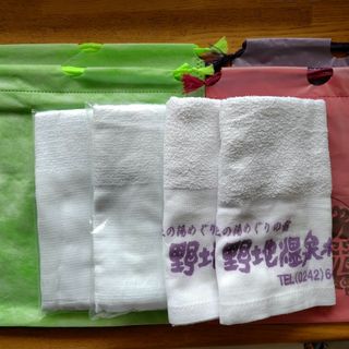 旅館タオル4枚セット 温泉タオル【新品未使用】