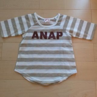 アナップキッズ(ANAP Kids)のANAP Kids ♪ ボーダーT(その他)