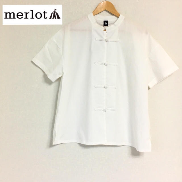 Merlot メルロー チャイナボタン 半袖トップス ホワイトの通販 By A Corn 次回発送8 16 メルローならラクマ Merlot メルロー チャイナボタン 半袖トップス ホワイトの通販 By A Corn 次回発送8 16 メルローならラクマ