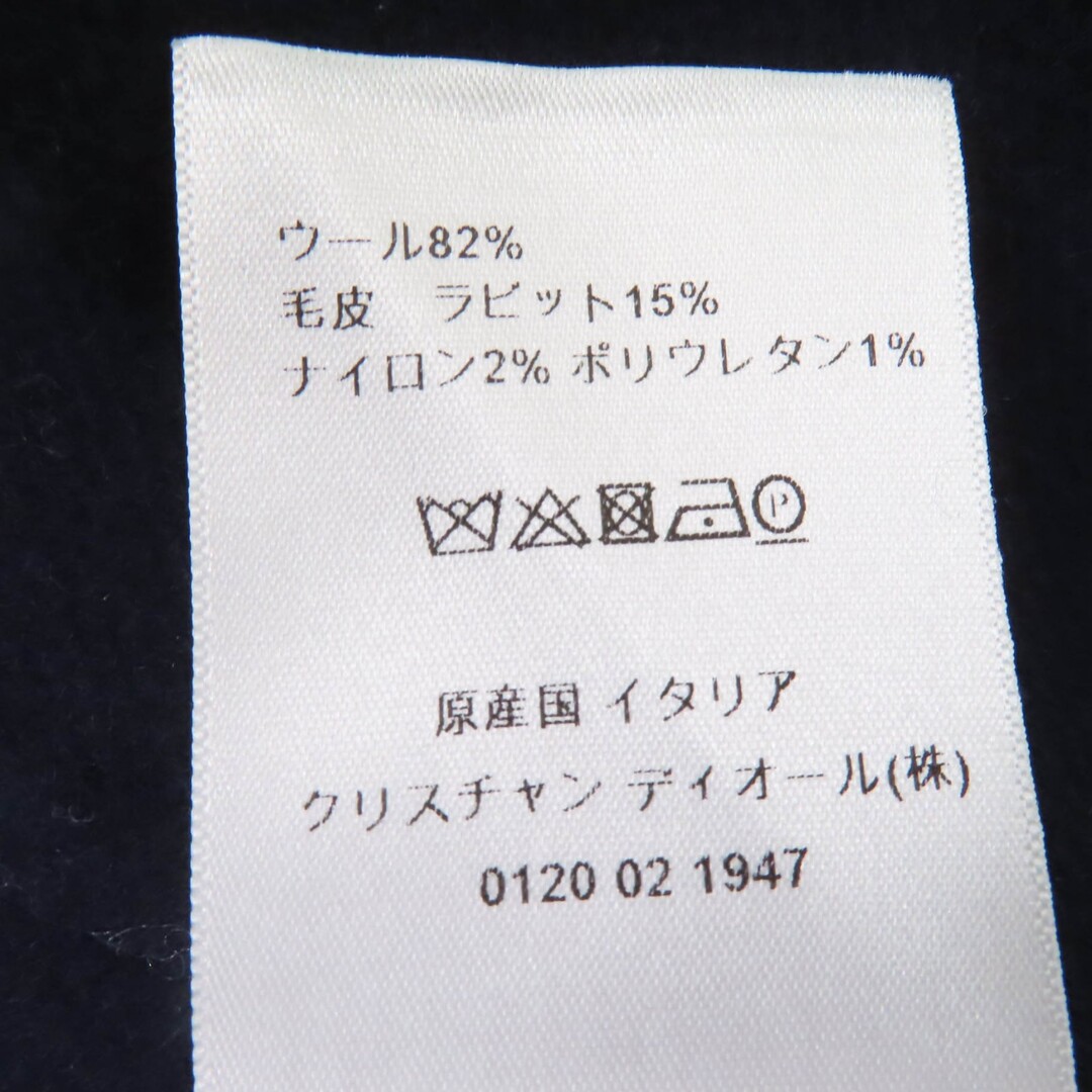 Christian Dior(クリスチャンディオール)の極美品☆Christian Dior クリスチャンディオール 2R0C48X1116 ウール ラビット混 セーラーカラー ジャケット ネイビー 40 イタリア製 正規品 レディース レディースのジャケット/アウター(その他)の商品写真