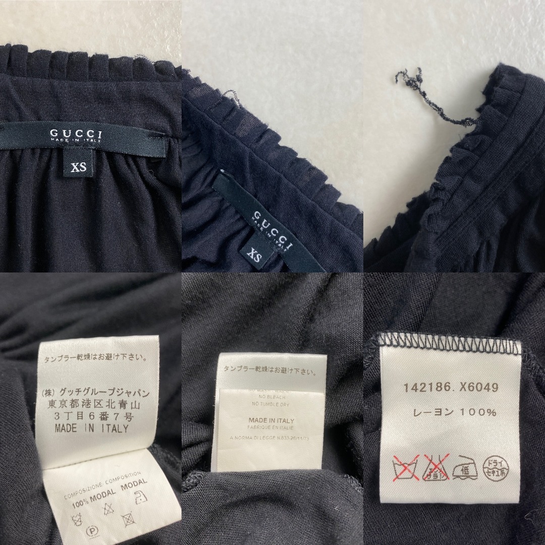 GUCCI - グッチ 長袖ブラウス GUCCI モダール混 ブラック XS・S