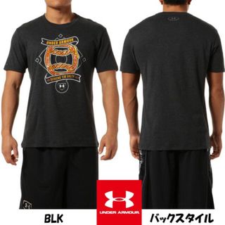 アンダーアーマー(UNDER ARMOUR)の最終値下 アンダーアーマー 野球 Tシャツ XL ブラック 半袖 ベースボール(ウェア)