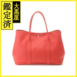 エルメス(HERMES)のエルメス ガーデンパーティPM - 【431】(トートバッグ)