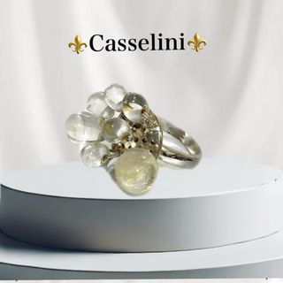キャセリーニ(Casselini)のCasselini ティアドロップ ガラス リング 指輪 13号(リング(指輪))