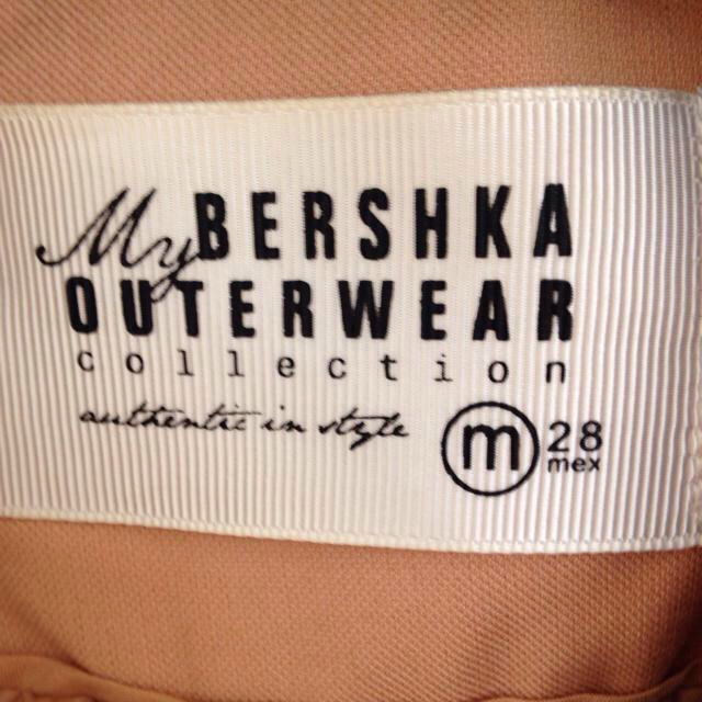 Bershka(ベルシュカ)の値下げ中！バイカラー♡テーラード レディースのジャケット/アウター(テーラードジャケット)の商品写真