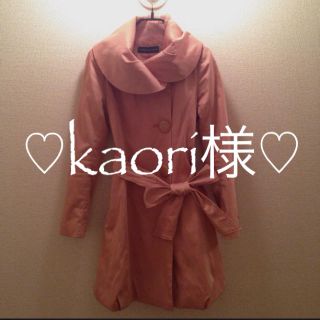 ♪バルーン裾スプリングコート♪(スプリングコート)