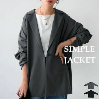 アンティカ(antiqua)の【antiqua】美しい佇まい叶う『シンプルジャケット』【アンティカ】(テーラードジャケット)