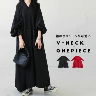 アンティカ(antiqua)の【antiqua】動くたびに揺れ動く『ボリューム袖ワンピース』【アンティカ】(ロングワンピース/マキシワンピース)