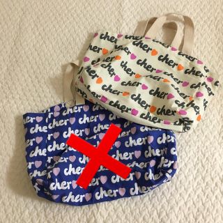 シェル(Cher)のcher エコbag(エコバッグ)