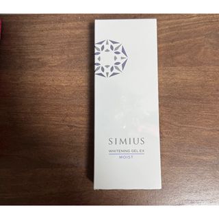 シミウス(SIMIUS)のシミウス薬用ホワイトニングジェルEXスーパーモイストスリム60g(オールインワン化粧品)
