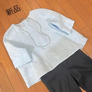 ニジュウサンク(23区)の新品【23区】ブラウス(シャツ/ブラウス(半袖/袖なし))