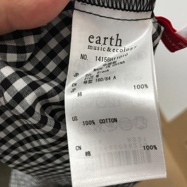 earth music & ecology(アースミュージックアンドエコロジー)のearthチェックフリルワンピース レディースのワンピース(ひざ丈ワンピース)の商品写真