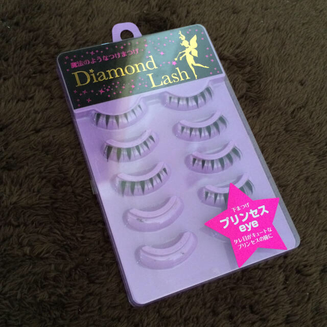 Diamond Lash 下つけまつ毛 コスメ/美容のベースメイク/化粧品(その他)の商品写真