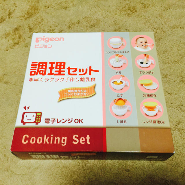 Pigeon(ピジョン)のでっかち様専用 離乳食調理セット キッズ/ベビー/マタニティの授乳/お食事用品(離乳食調理器具)の商品写真