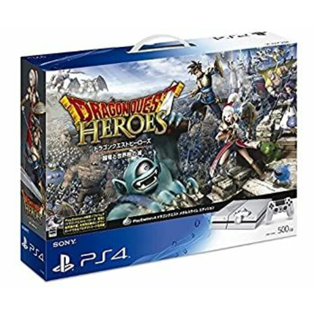 【中古】「非常に良い」PlayStation4 ドラゴンクエスト メタルスライム エディション エンタメ/ホビーのゲームソフト/ゲーム機本体(家庭用ゲーム機本体)の商品写真
