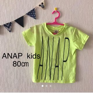 アナップキッズ(ANAP Kids)のぷよ様☆専用(Ｔシャツ)