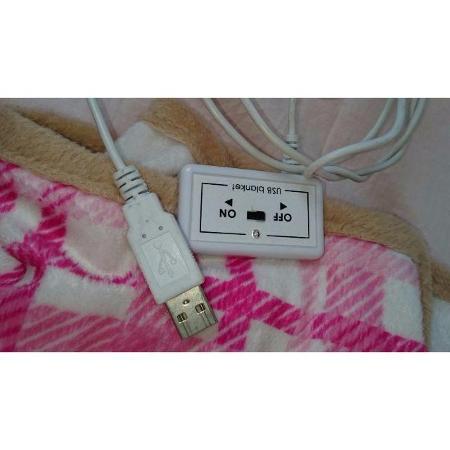 USB blanket☆ピンク チェック スマホ/家電/カメラの冷暖房/空調(電気毛布)の商品写真