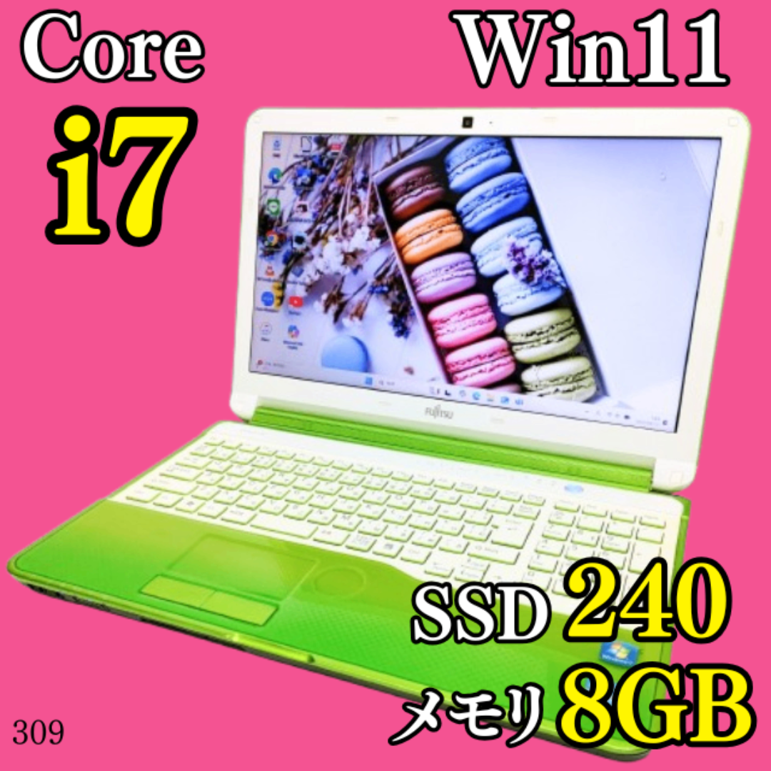 富士通 - Windows11✨️富士通/Corei7/SSD/カメラ付きノート