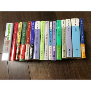 サスペンス　推理小説　まとめて　16冊